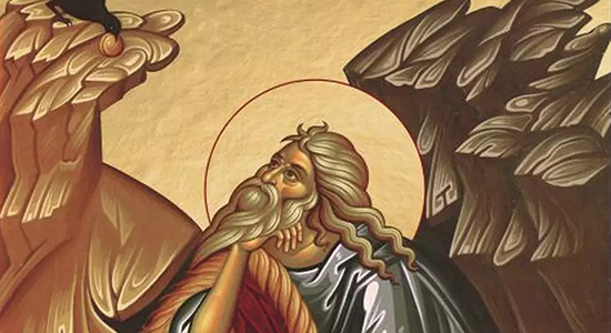 Prophet Elijah