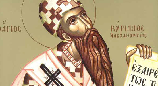 St. Cyril of Alexandria