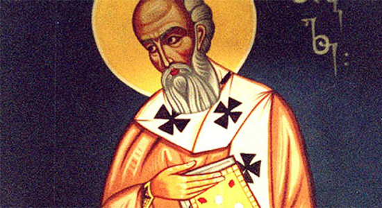 St. Gregory the Theologian