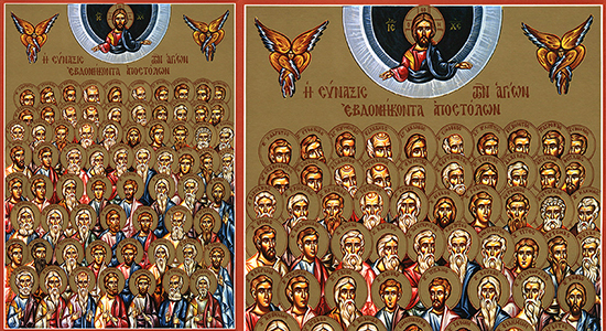 Synaxis of the Seventy Disciples of the Lord